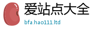 2025精准资料大全免费既2025最新免费资料大全手机版